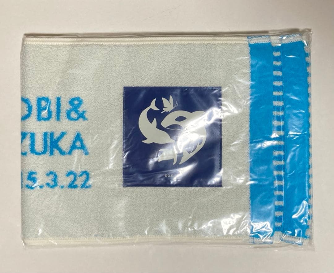 【新品】Free! ES 岩鳶・鮫柄合同文化祭　マフラータオル — image 2