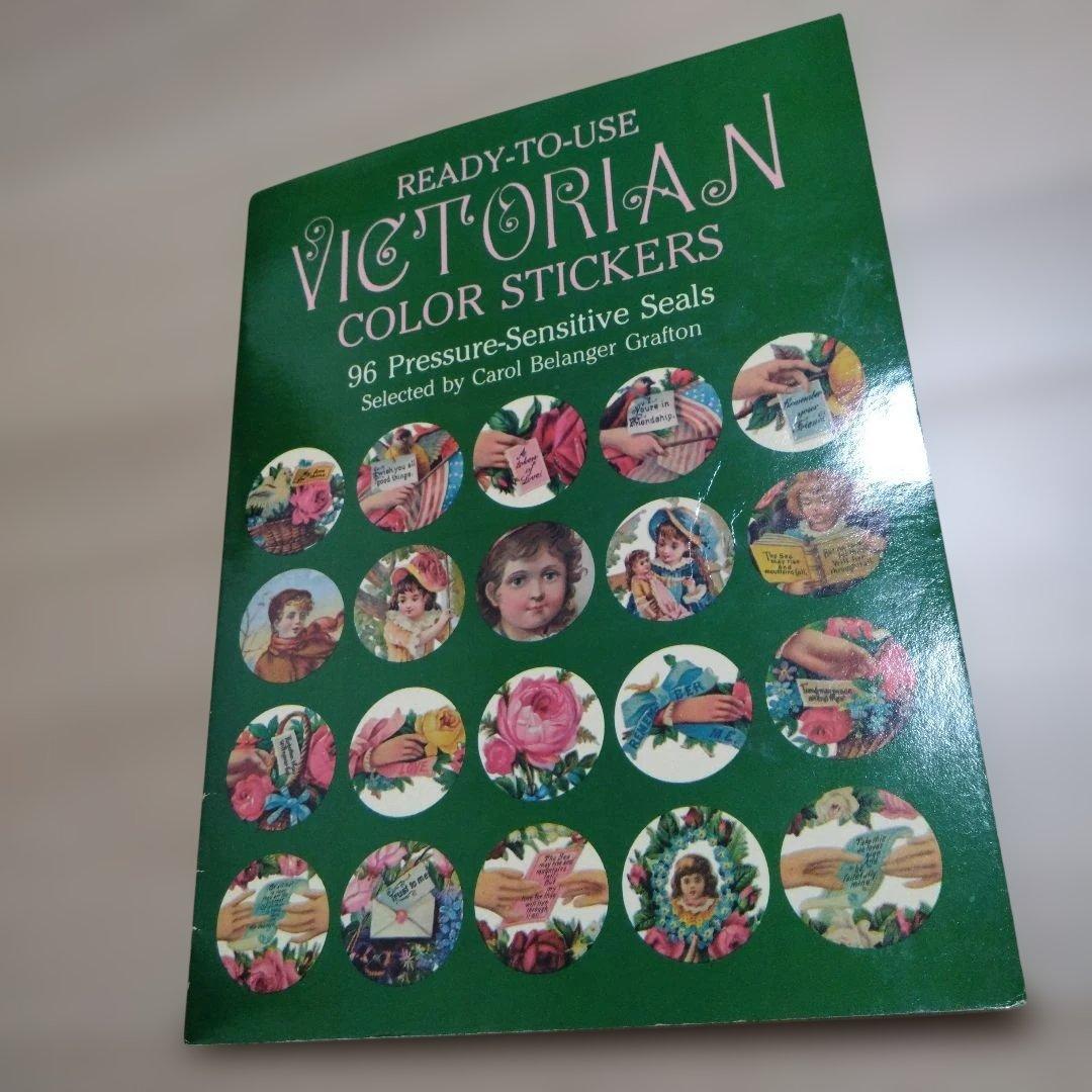 ビクトリアンシールブック　Victorian Color Stickers — image 2
