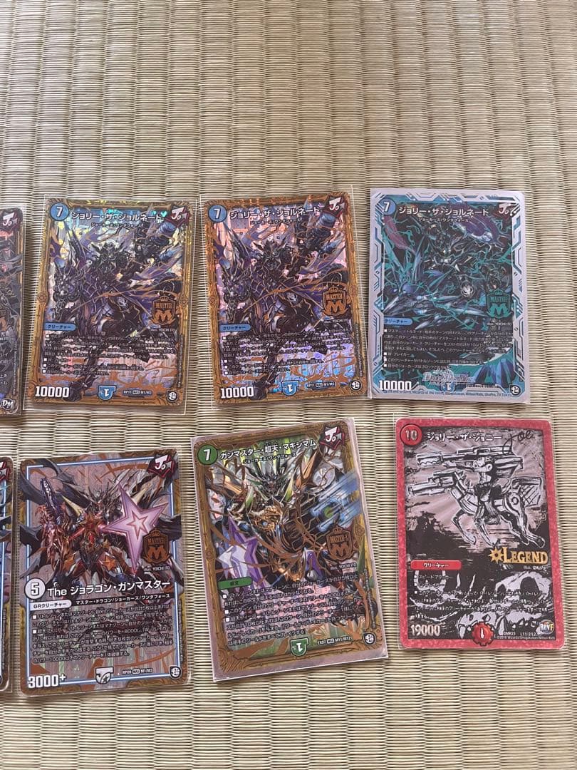 ディエルマスターズカードジョリーザジョニーと14枚セット — image 4