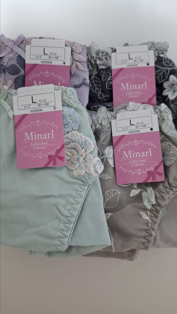 Minarlショーツ　綿混4枚セットLサイズ — image 2
