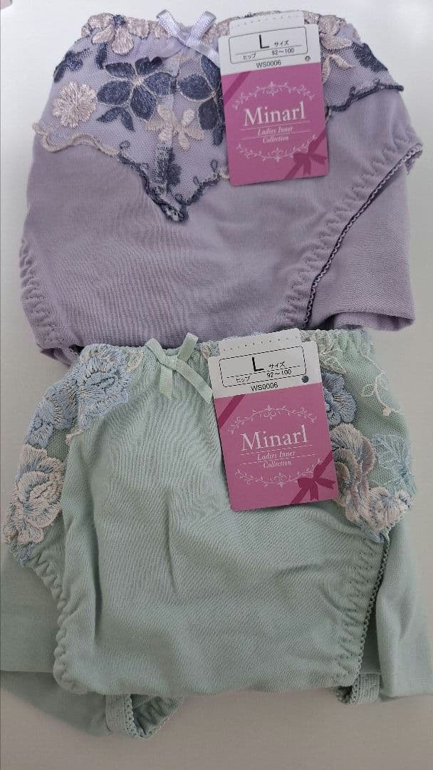 Minarlショーツ　綿混4枚セットLサイズ — image 3
