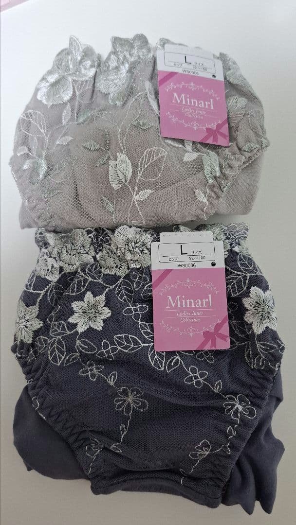 Minarlショーツ　綿混4枚セットLサイズ — image 4
