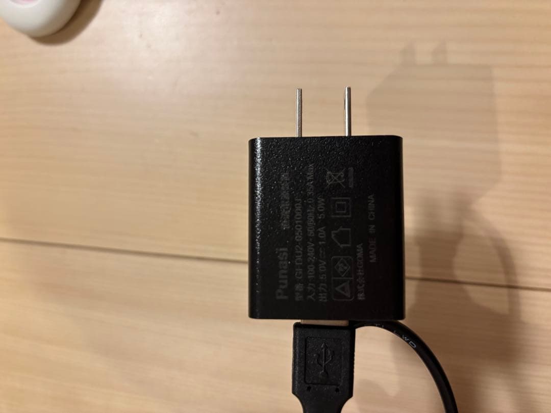 すみっこぐらしパソコンMYLIVEヘッドセット　セガトイズ用ACアダプター — image 2