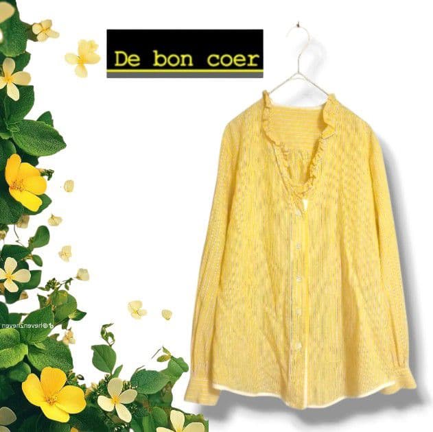《日本製》De bon coer＊フリルネックストライプシャツブラウス 羽織り — image 2