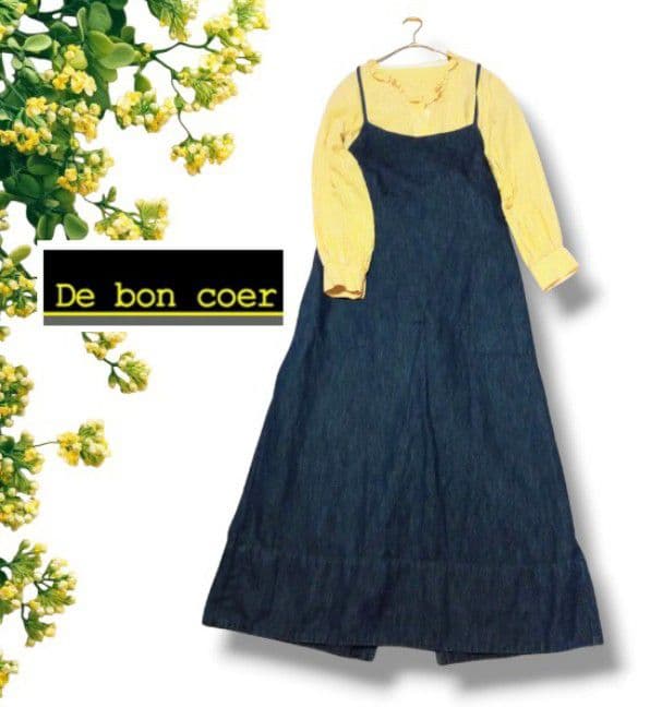 《日本製》De bon coer＊フリルネックストライプシャツブラウス 羽織り — image 5
