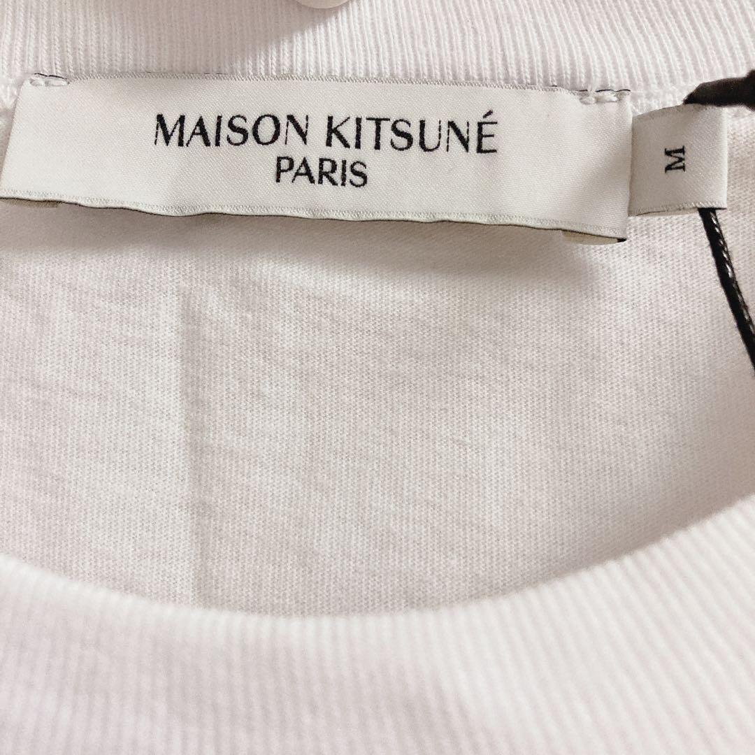 ▲△Maison Kitsuné △Tシャツ — image 4