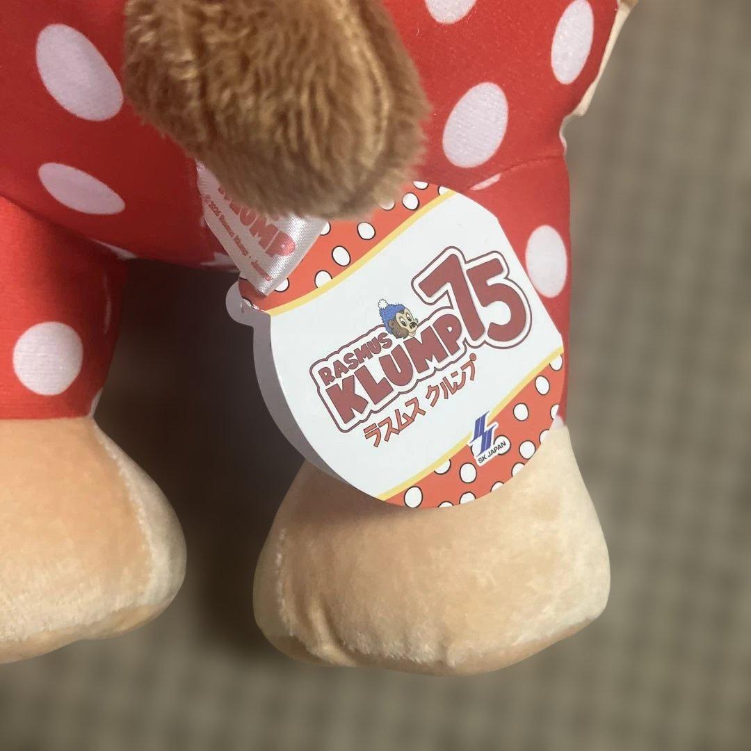 RASMUS KLUMP BIGぬいぐるみ　ラスムスクルンプ　くま — image 2