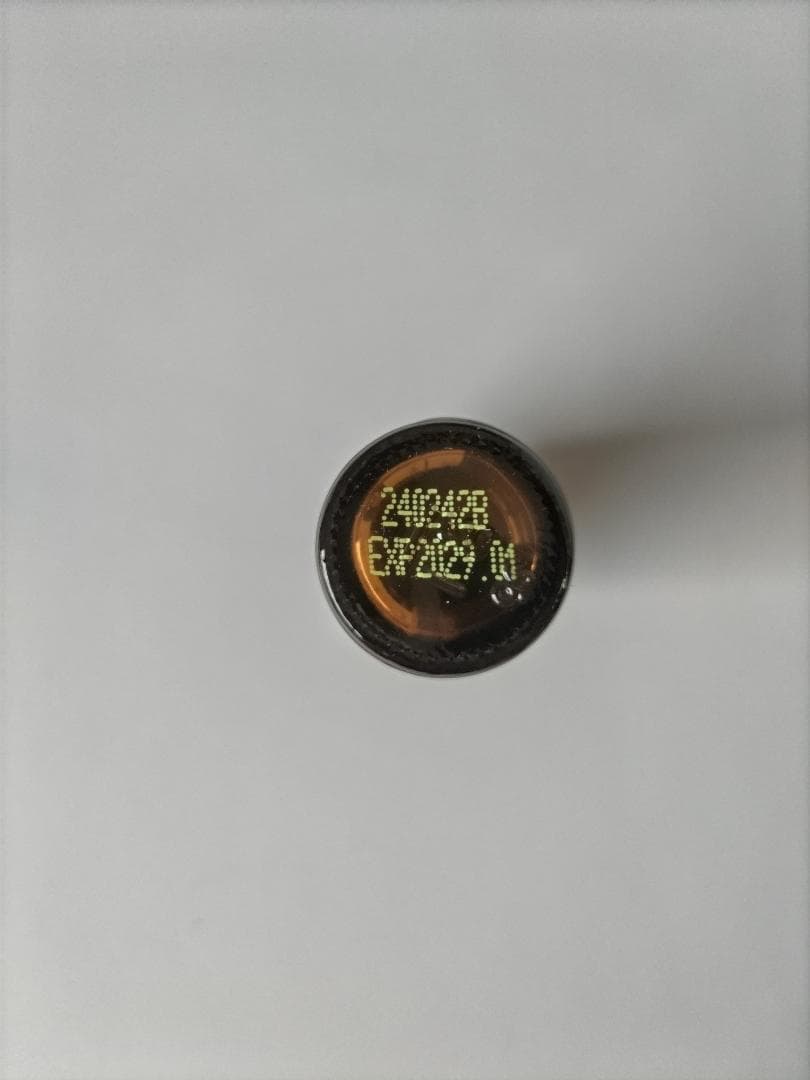doTERRA EasyAir エッセンシャルオイル 5mL — image 3