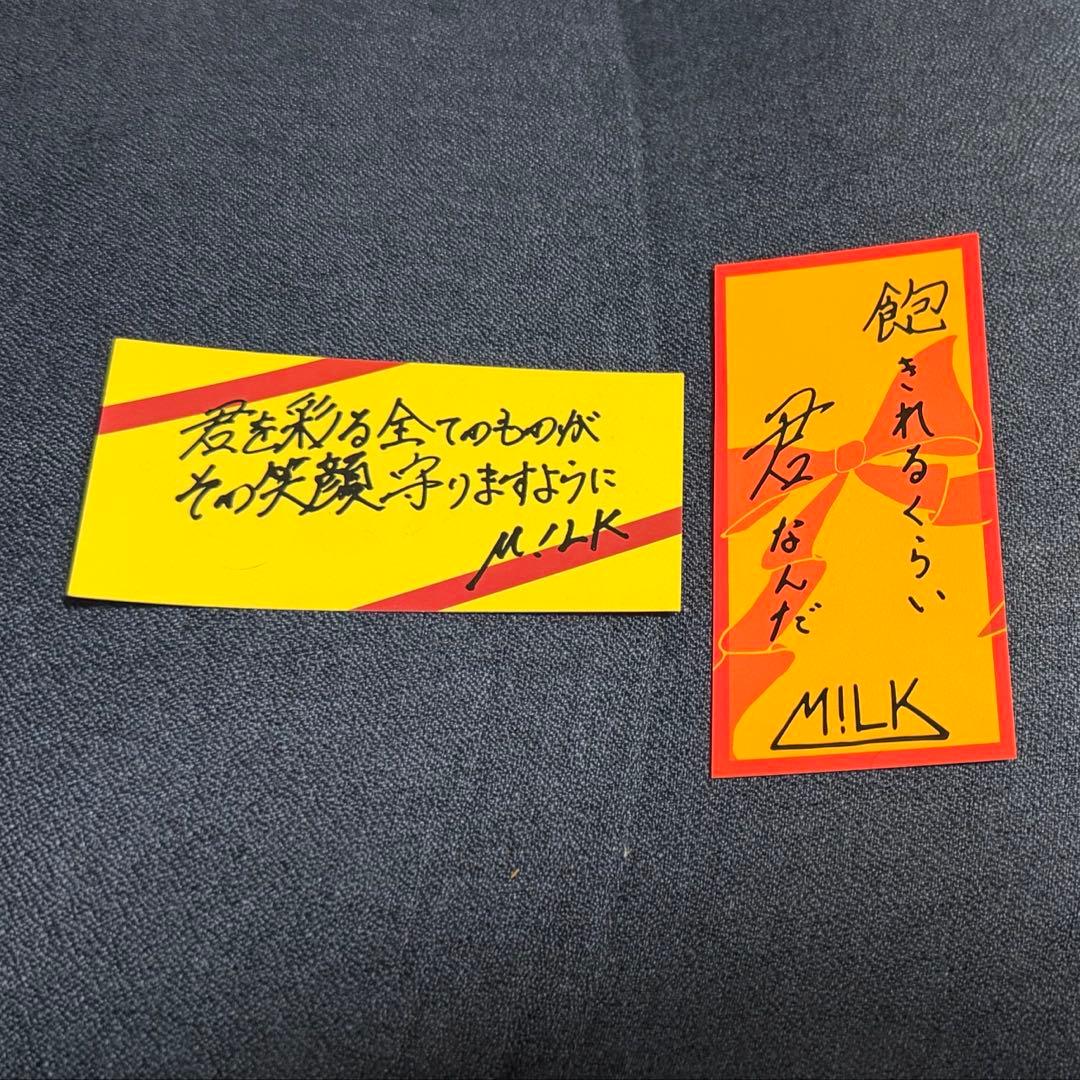 ころみ様専用出品 — image 2