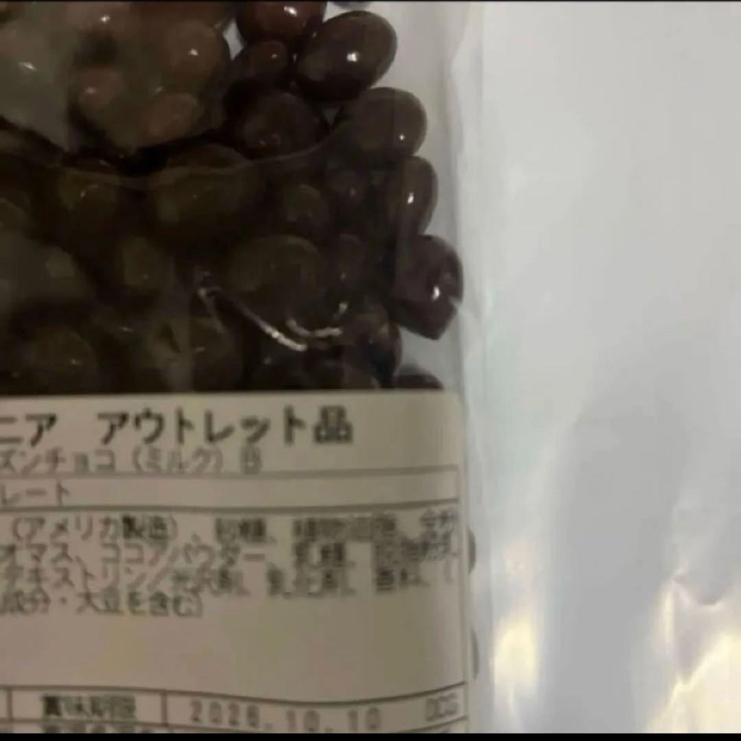 レーズンチョコ　500g — image 2