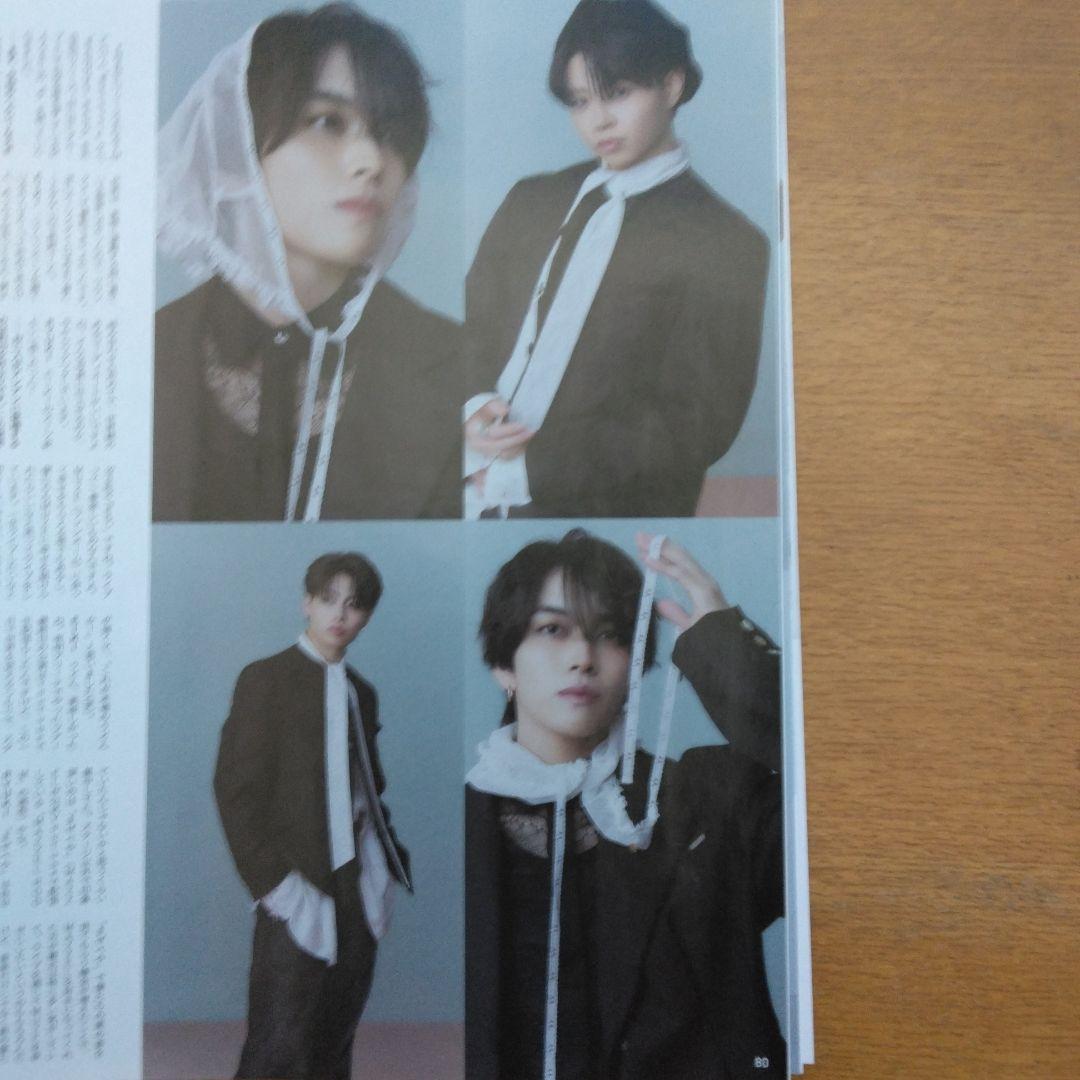 RYUKI&EIKI 切り抜き — image 5