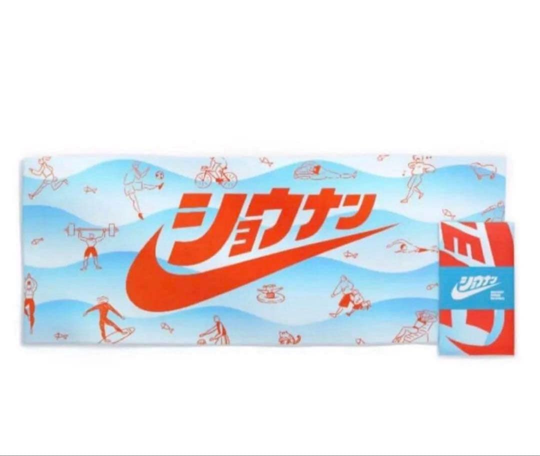 非売品 NIKE ナイキ 湘南 ショウナン オリジナル手ぬぐい ノベルティ — image 2
