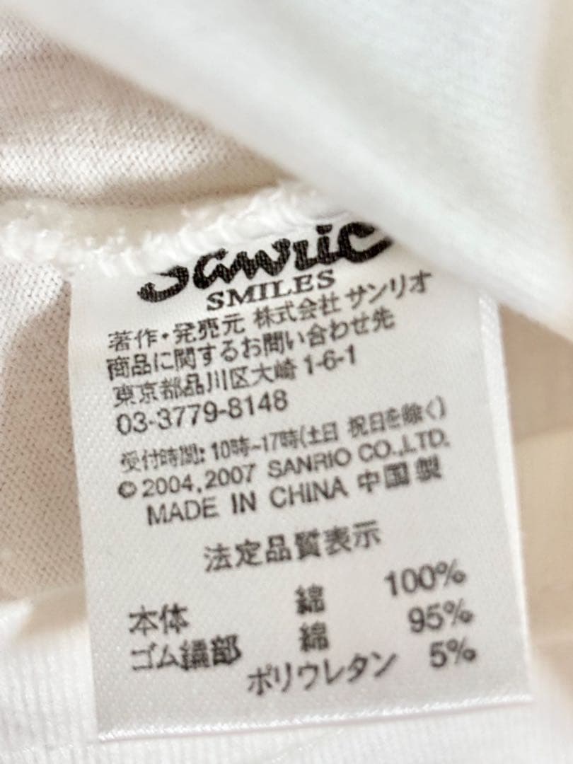 Vivitix Style チャーミーキティ 半袖Tシャツ 平成 y2k — image 5