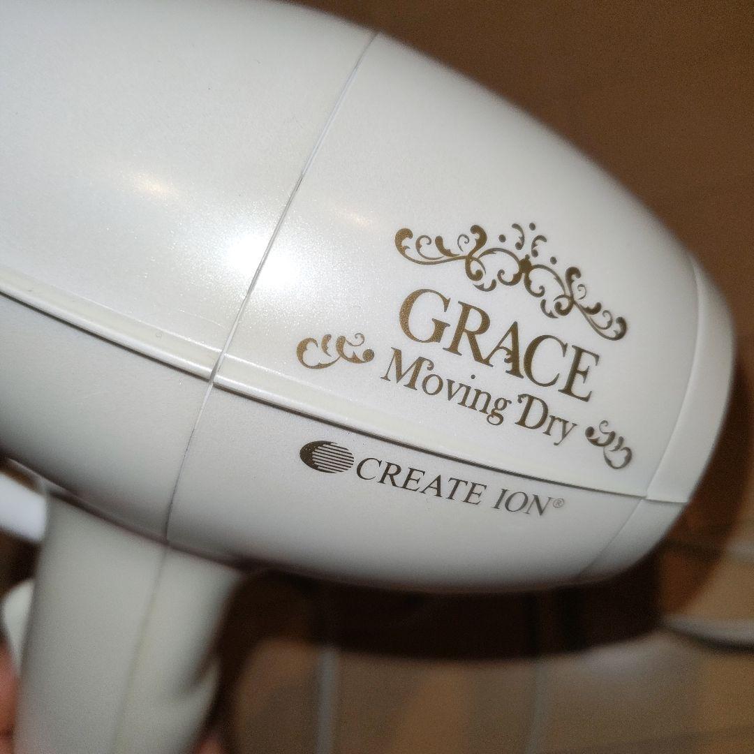 GRACE moving dry クレイツ — image 2