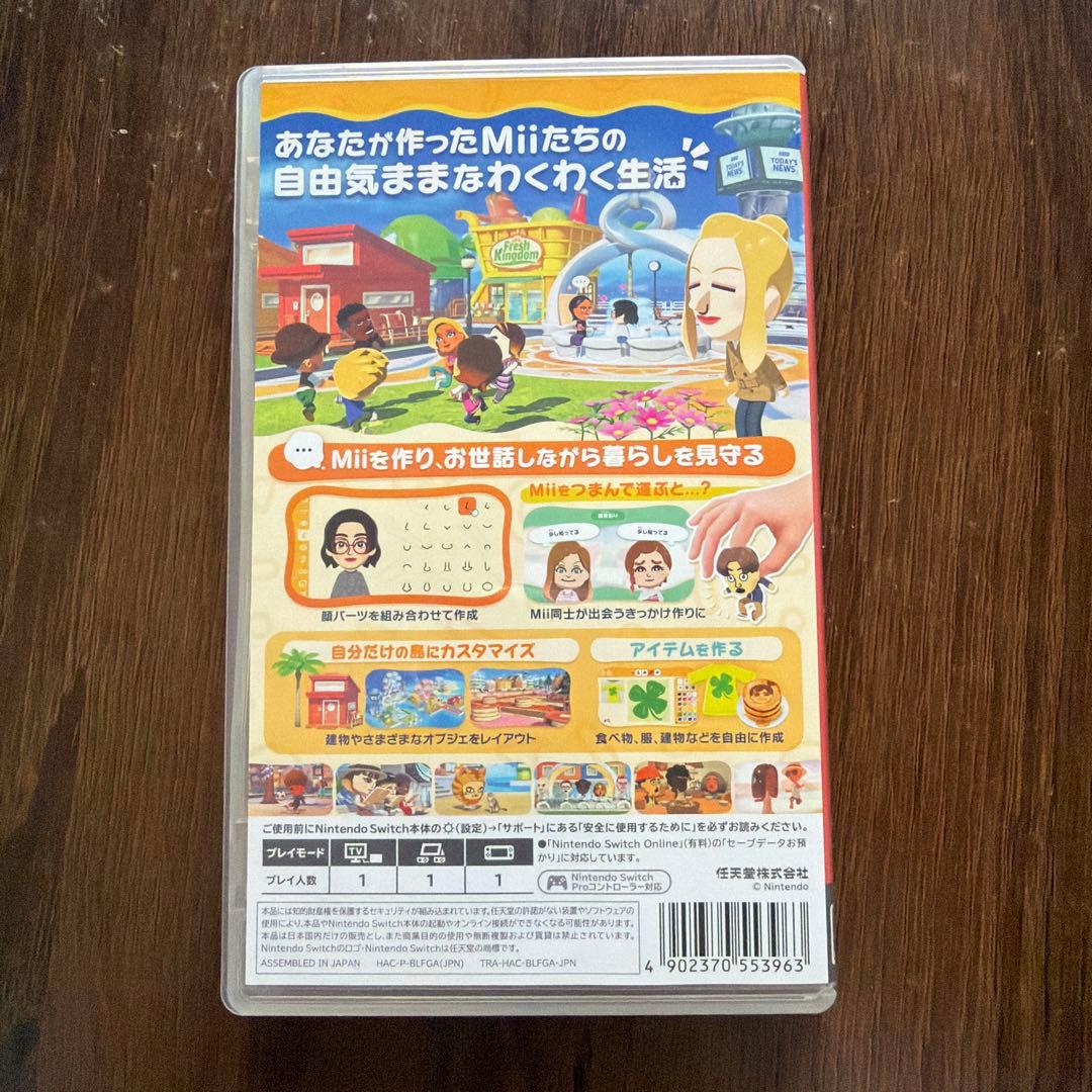 トモダチコレクション 新生活 Nintendo Switch — image 3