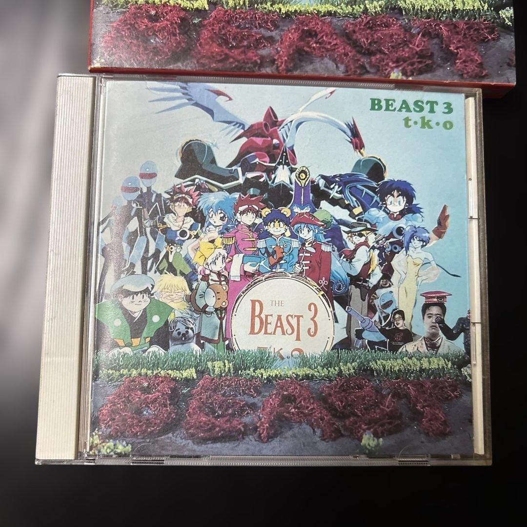 「KO世紀ビースト三獣士」スパークリング・ヴォーカル・アルバム — image 3