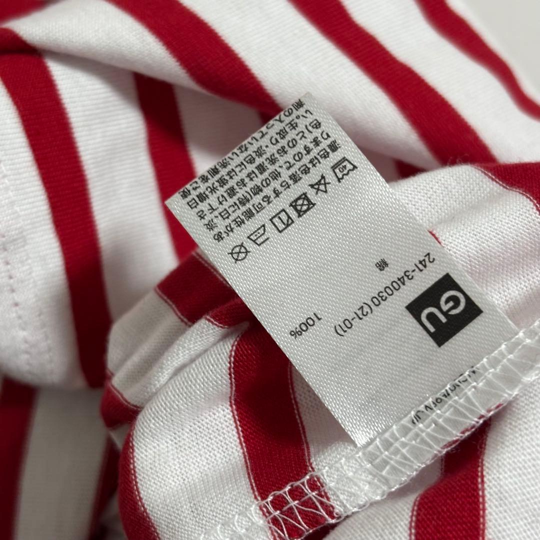 赤と白のストライプ長袖Tシャツ — image 2