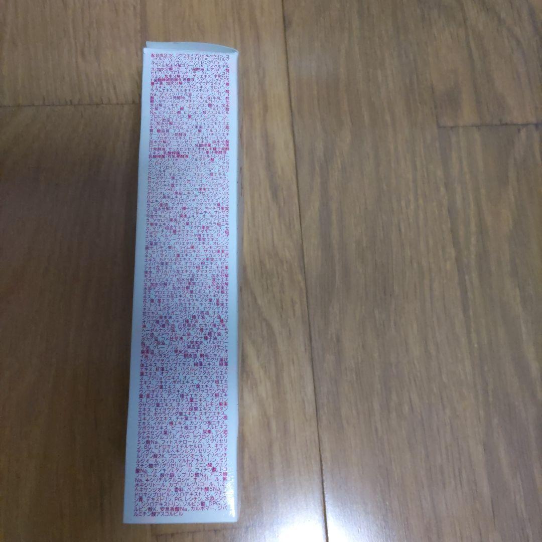 Pearly Dew パーフェクトクレンジング＆ウォッシュ 150mL — image 3