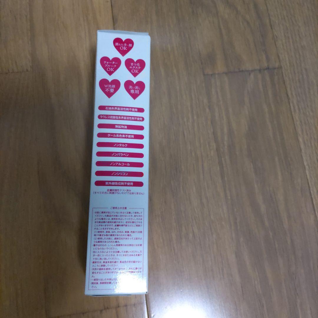 Pearly Dew パーフェクトクレンジング＆ウォッシュ 150mL — image 4