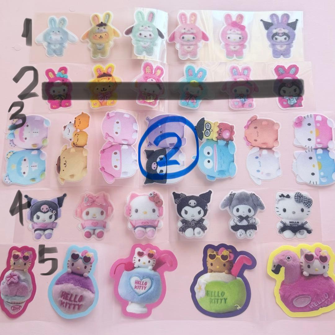 mine 様 ♡ — image 2