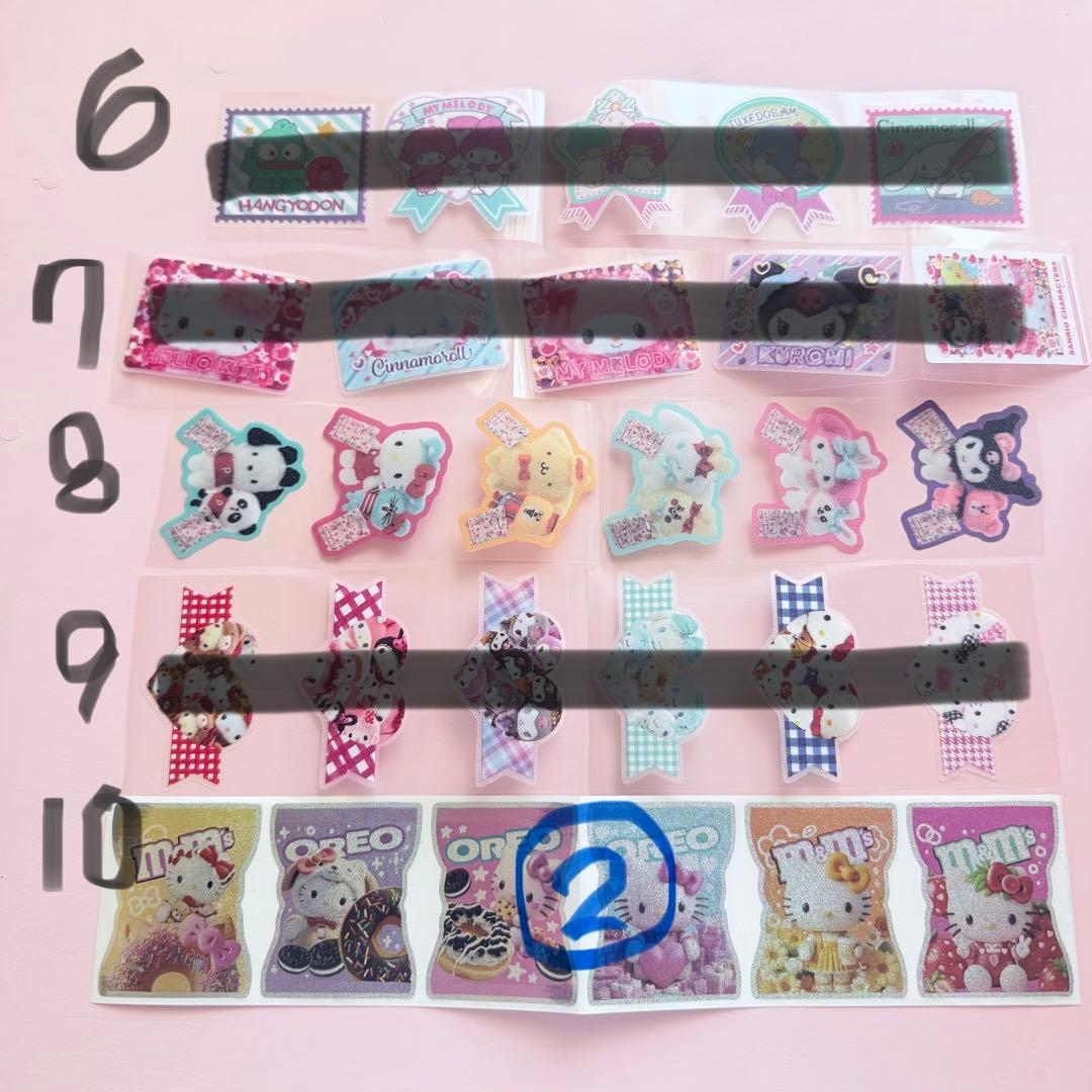 mine 様 ♡ — image 3
