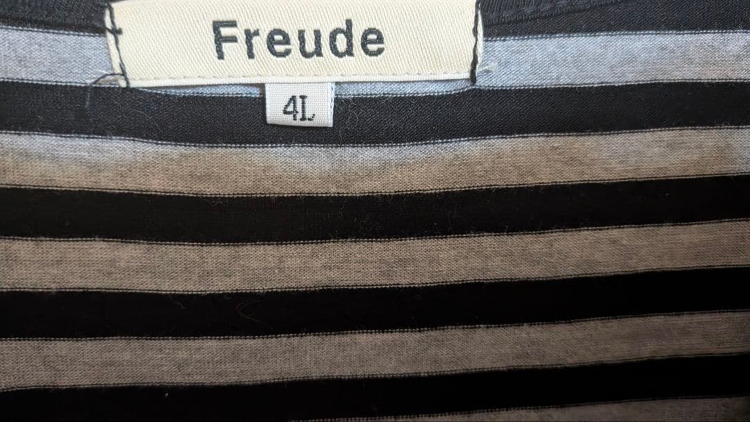 Freude ボーダー 半袖 チュニック 4Lサイズ — image 3