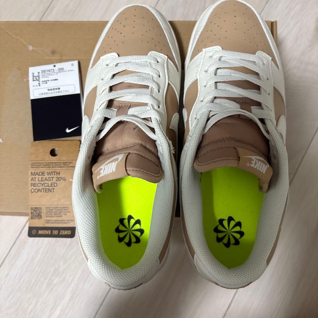 Nike Women's Dunk Low Next Nature "Hemp" — image 2