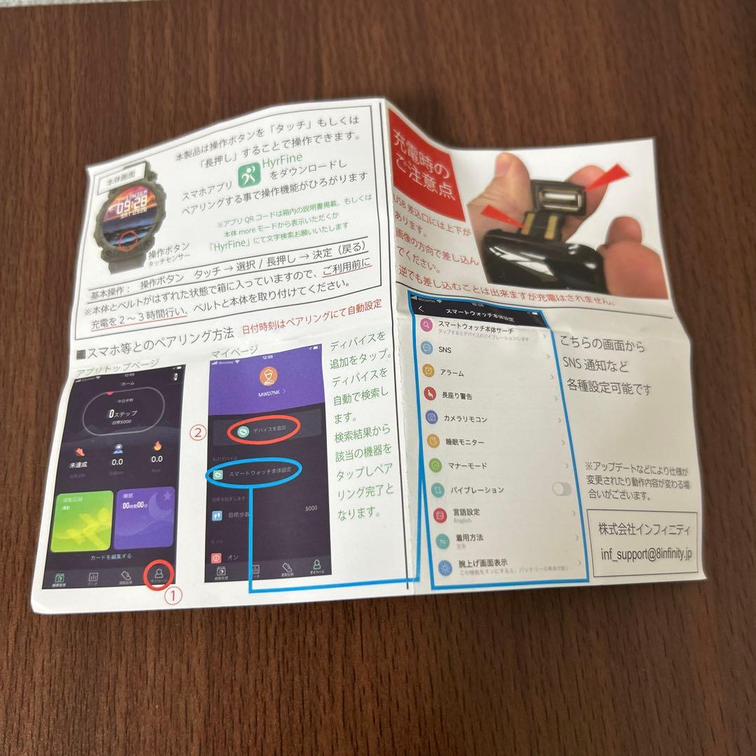CUBE WIN-CH デジタル腕時計 ブラック　未使用 — image 5