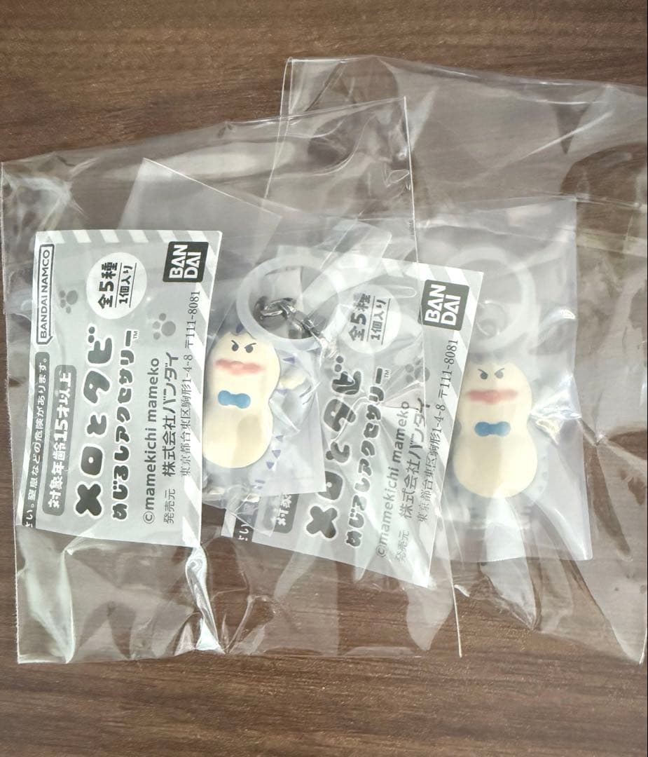 メロとタビ めじるしアクセサリー キリッとタビ — image 2