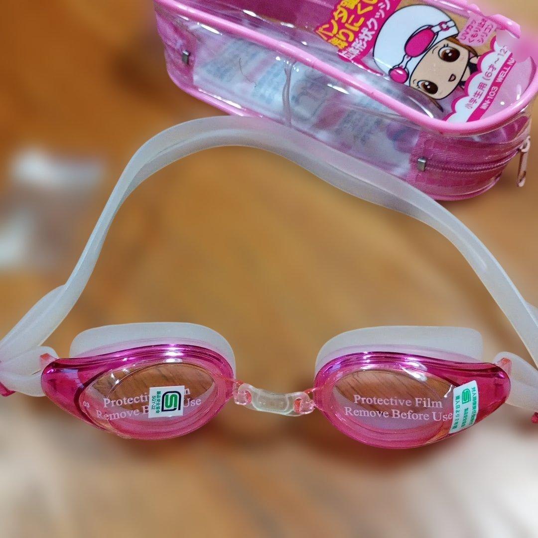 WN-103 WELL NAVI 子供用スイミングゴーグル ピンク 6-12才 — image 3