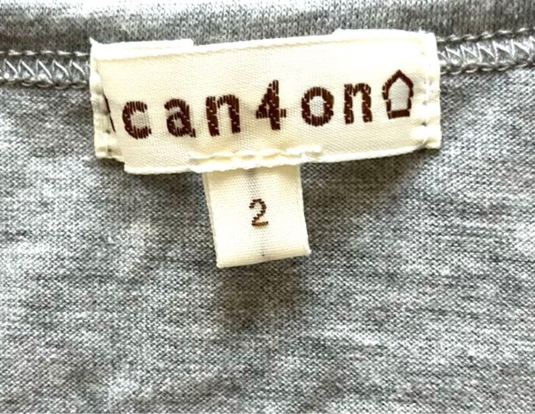 ワールド社　3can4ono 香水ボトルデザイン 半袖Tシャツ 2 極美品 — image 2