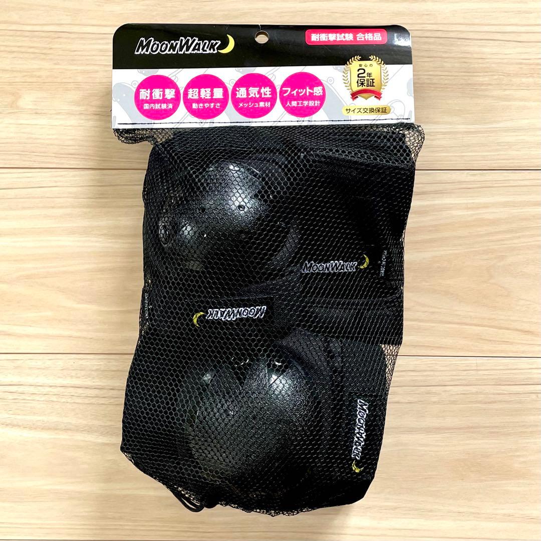 Moonwalk キッズ用 プロテクター Sサイズ 黒 【使用3〜4回】 — image 2