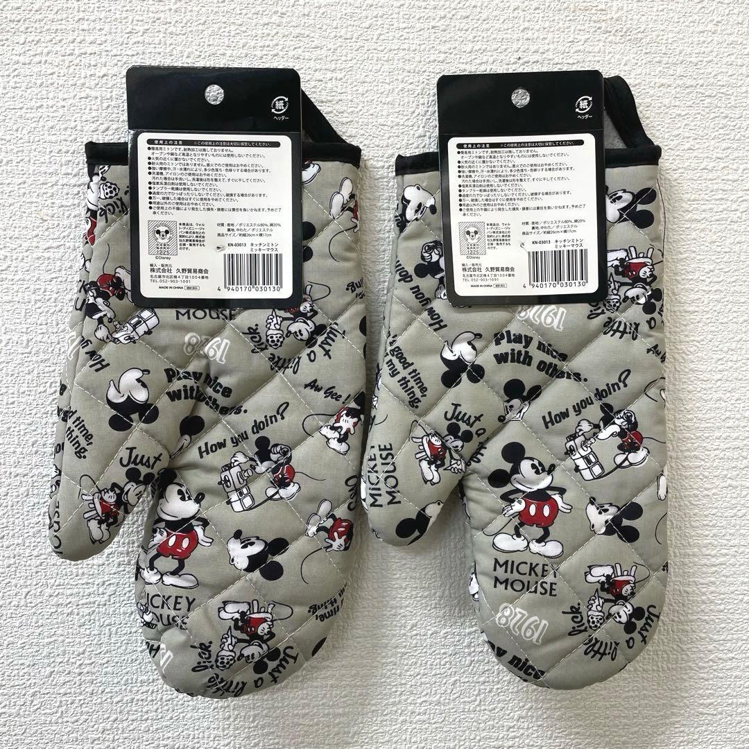 ディズニーキッチンミトン　　　　　　　　　　　　　　　　　　ミッキーマウスミトン — image 2