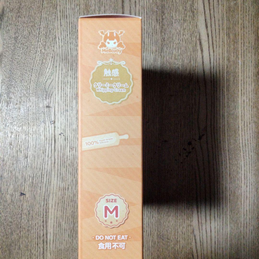 Mellojoy スクイーズ — image 4