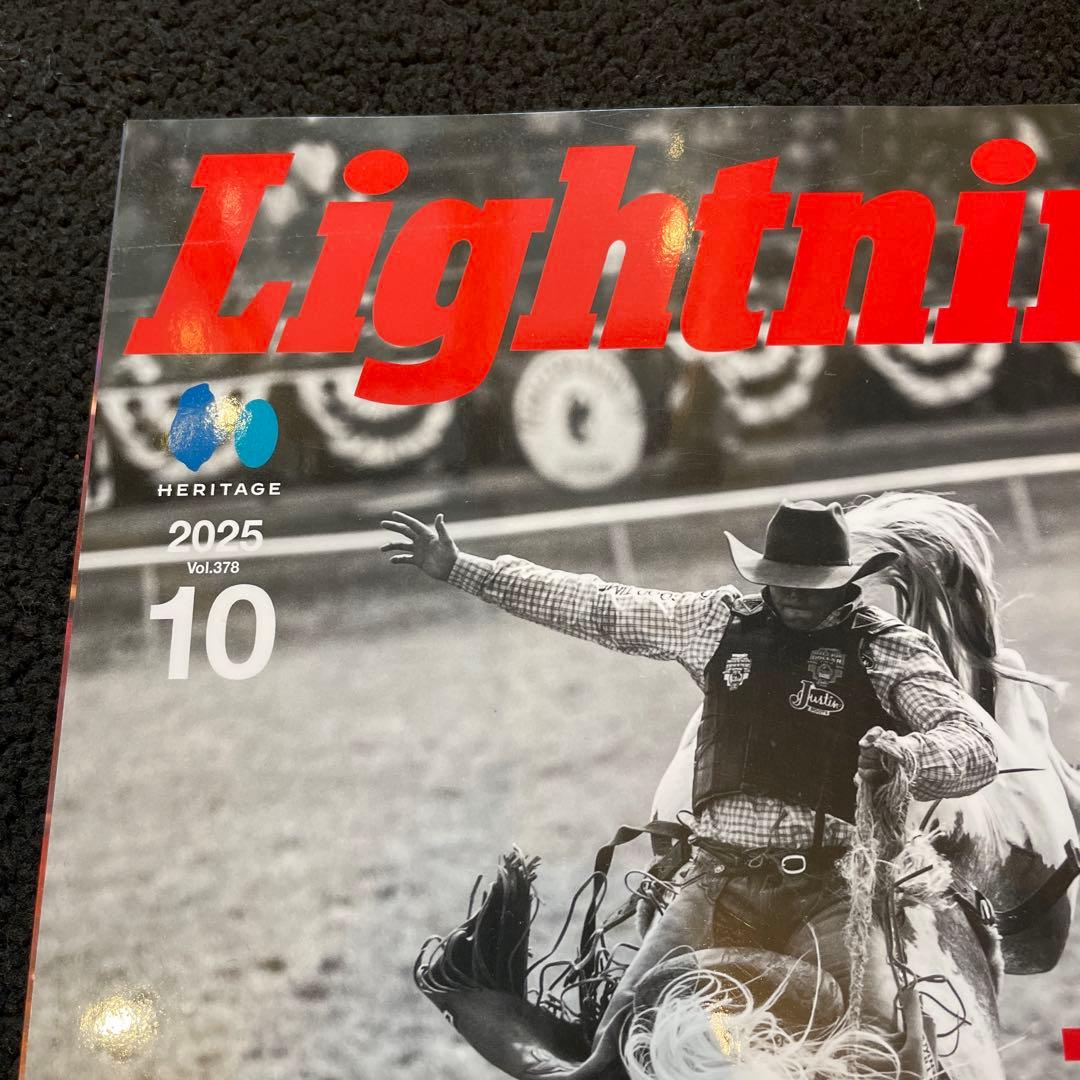Lightning 2025年10月号　カウボーイスタイル — image 2