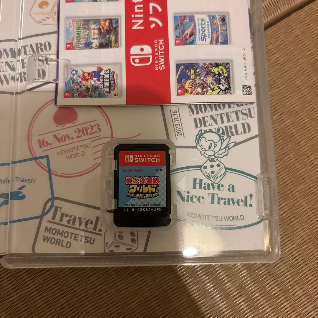 桃太郎電鉄ワールド 地球は希望でまわってる！ Switch — image 3