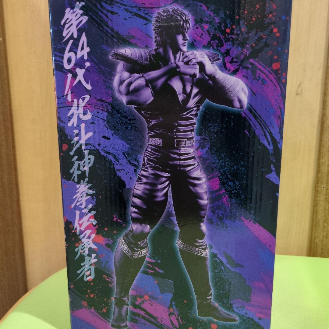 一番くじ 北斗の拳 A賞 ケンシロウ MASTERLISE — image 3