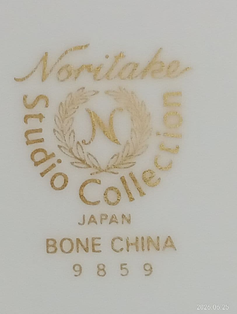 Noritakeスタジオコレクション ★ソーサーのみ2枚セット — image 4