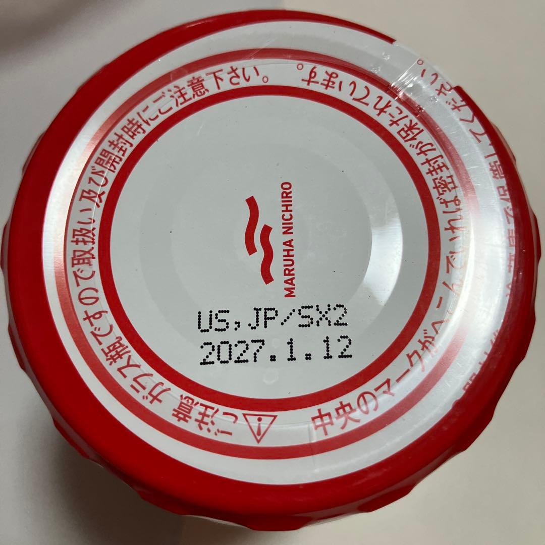 マルハニチロ 鮭フレーク 200グラム — image 3