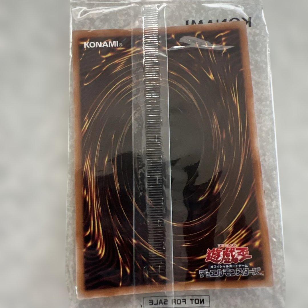 遊戯王OCG クリボー GUコラボ 未開封 — image 2