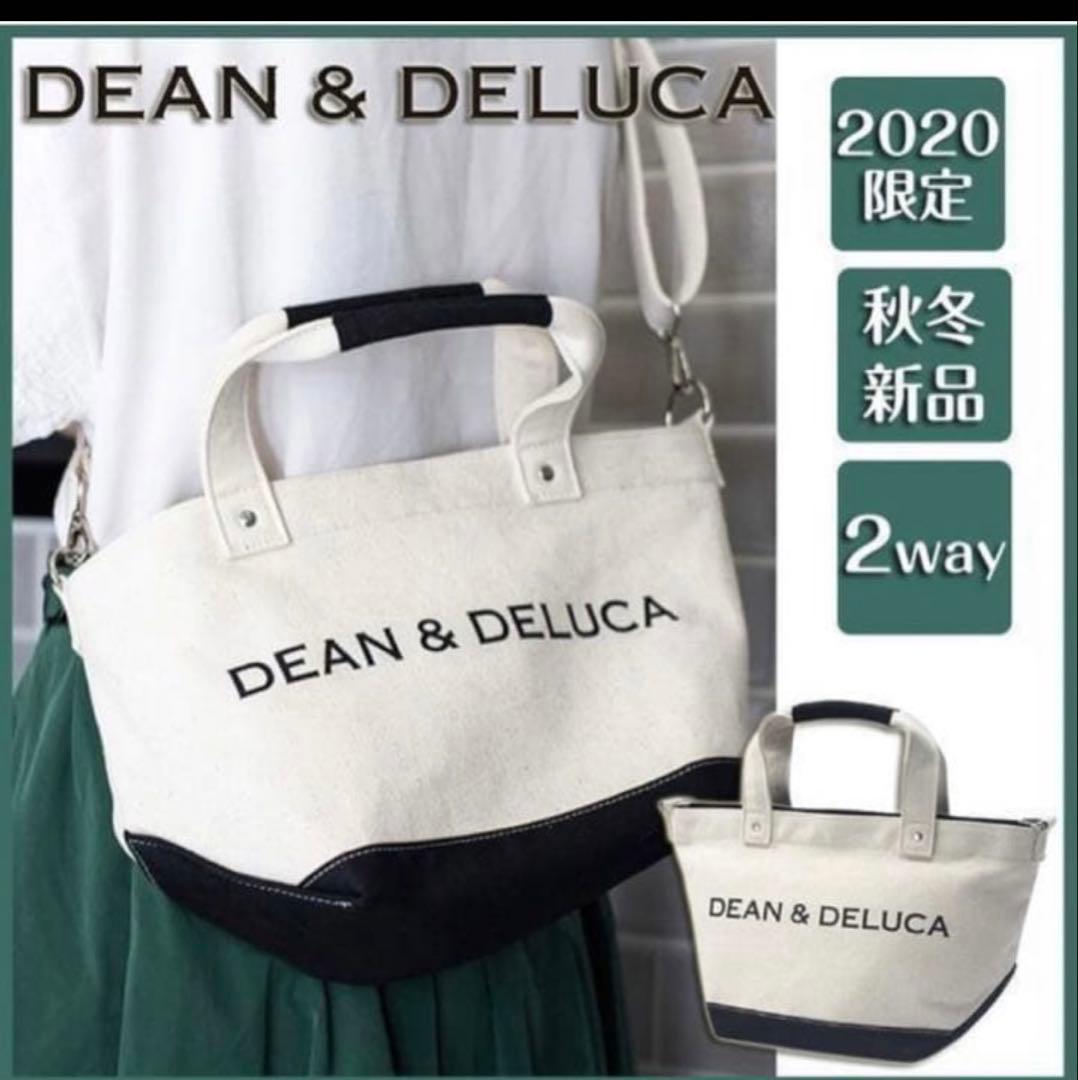DEAN＆DELUCA♪人気 2way トートバッグ　＆ショルダーバッグ — image 2