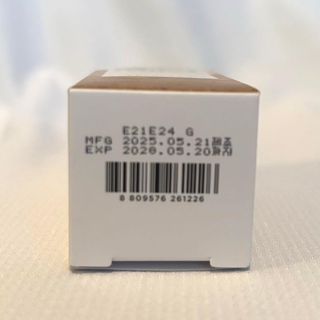 【SKIN1004】ライトクレンジングオイル　30ml ミニサイズ — image 4