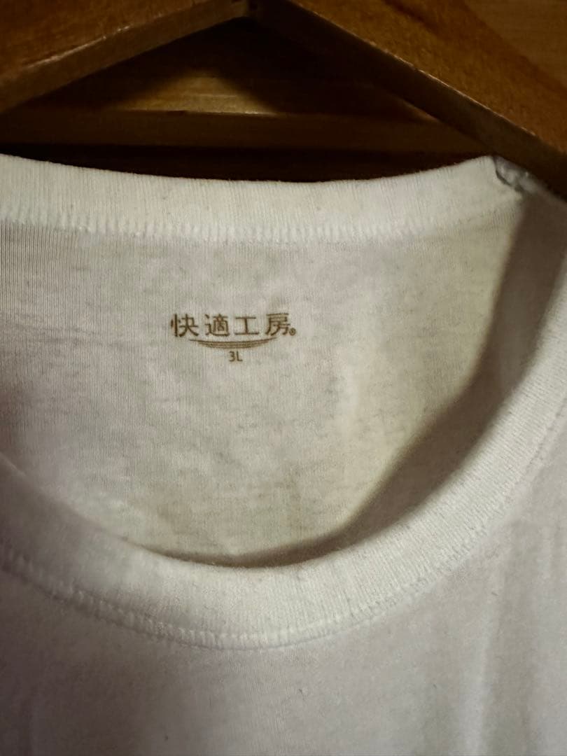 最安値美品送料無料おすすめSMACKASPIRATION Tシャツ4L2枚セット — image 5