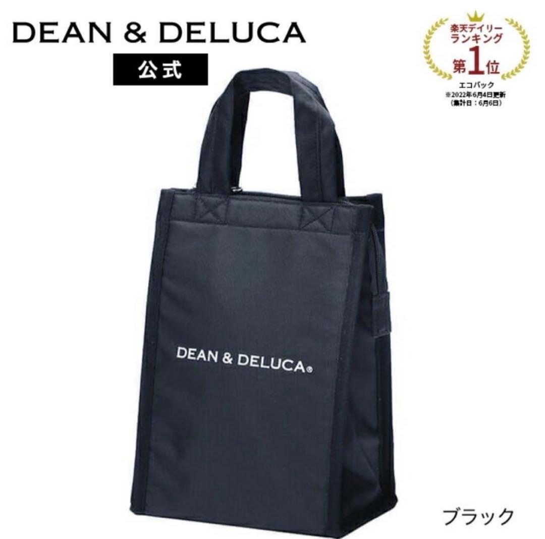 DEAN&DELUCAディーン&デルーカ 保冷バッグ クーラーバッグ エコバッグ — image 3