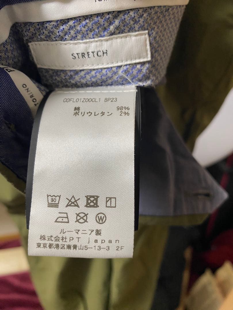 PT TORINO ストレッチパンツ — image 3