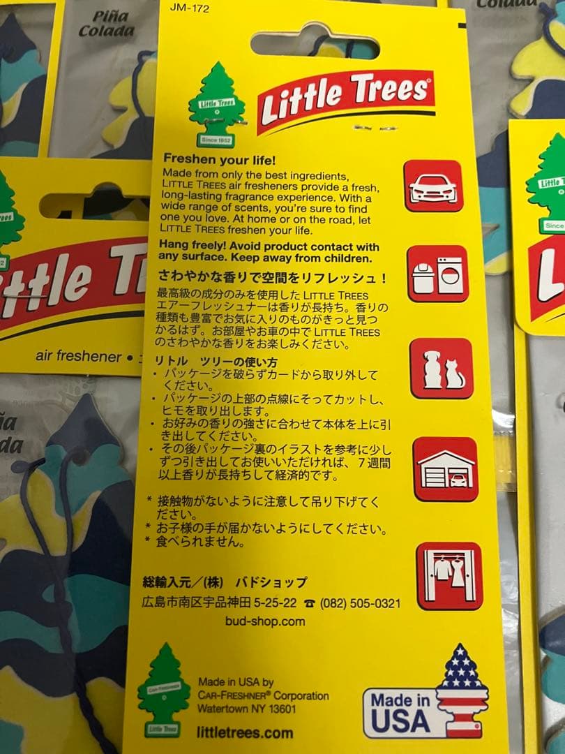 Little Trees Piña Colada 10枚セット ピナコラーダ — image 3