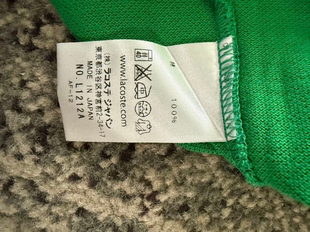 LACOSTE ポロシャツ グリーン、ホワイト2枚 — image 5