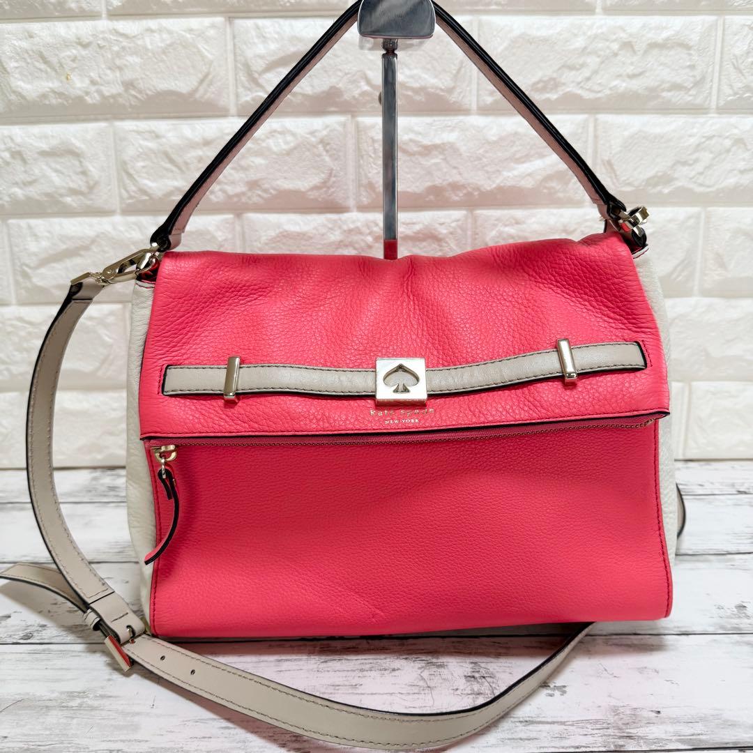 kate spadeショルダーバッグ 2way ピンク × ベージュ レザー — image 2