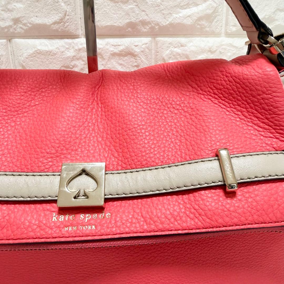 kate spadeショルダーバッグ 2way ピンク × ベージュ レザー — image 3