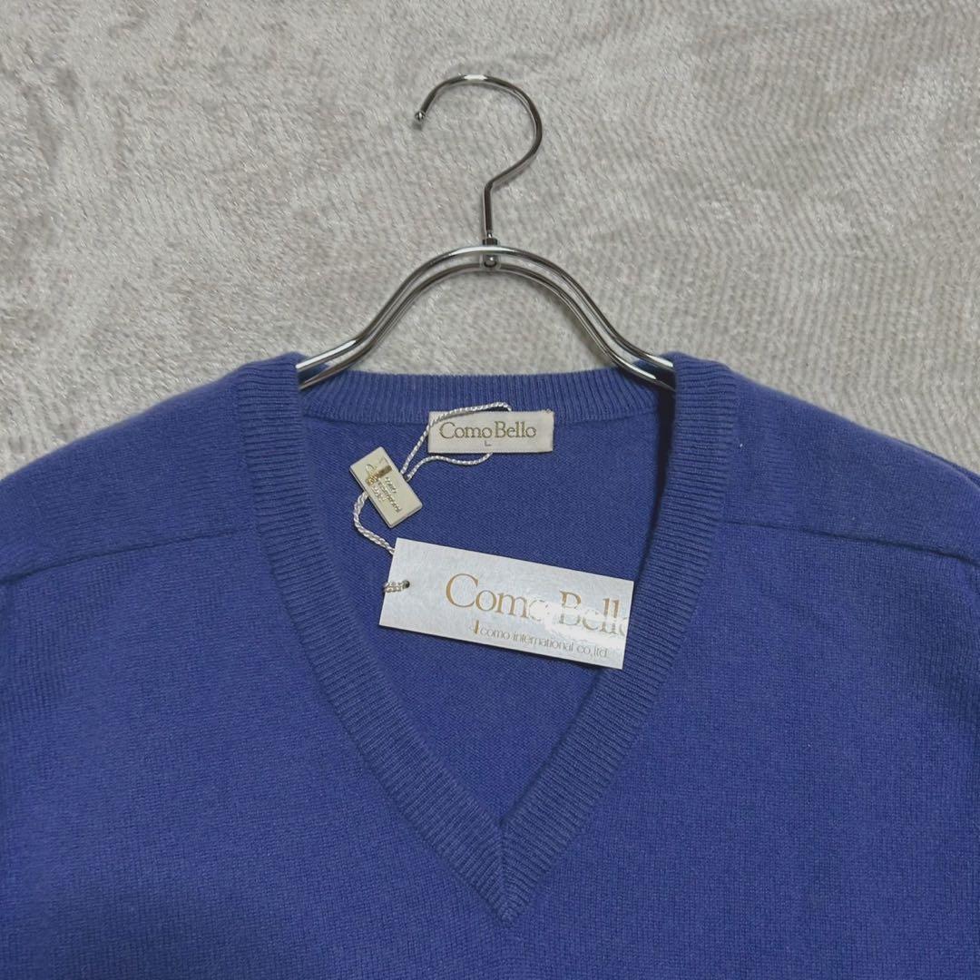..Como Bello 《新品タグ付き 》Vネックニット L ブルー メンズ — image 2